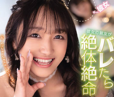 CAWD-434 在绝望的情况下-安達ゆら-sarga