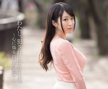 SNIS-389 为了老公被侵犯的美里有纱-sarga