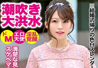 kjn-003 学姐搭讪带回酒店无套内射-sarga