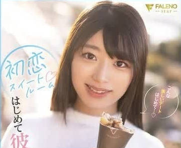 FSDSS-795 浓情性爱到天亮-吉沢梨亜-sarga