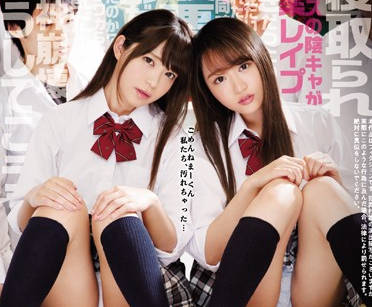 KAWD-953 校庆双NTR-桜もこ 松田美子-sarga