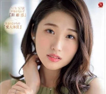 JUQ-462 沙月富美的28岁AV首次亮相-sarga