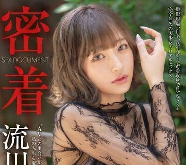 ABF-023 密着document-流川夕-sarga