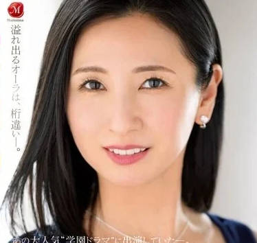 JUQ-423 前艺人的人妻-月野百合宁-sarga