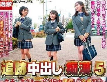 NHDTB-793 女高中生GROUP-sarga
