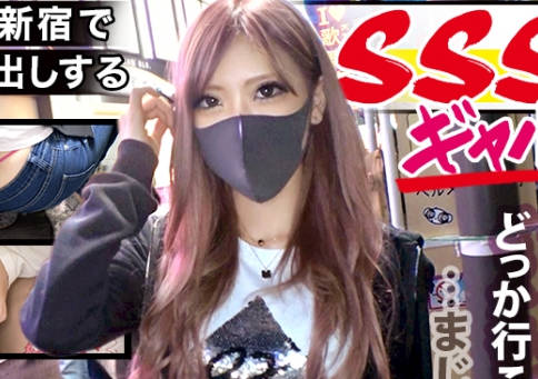 mium-583 请晚上邂逅的美女喝酒-sarga