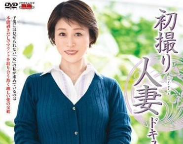 JRZE-152 初次拍摄人妻-长原秋奈-sarga