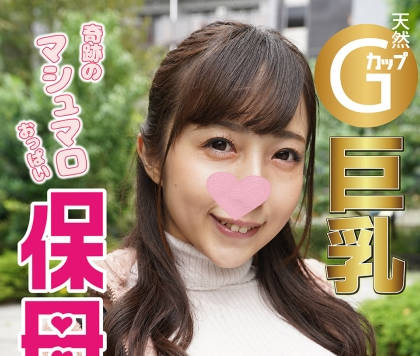 srcn-008 天然巨乳儿童看护师-sarga
