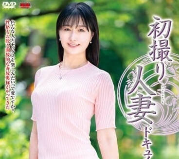 JRZE-179 第一次拍攝人妻紀錄片-工藤里緒菜-sarga