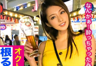 eva-103 搭讪乱交啤酒节遇到的美女学姐-sarga