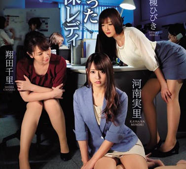 atid-391 新来的人寿保险小姐-sarga