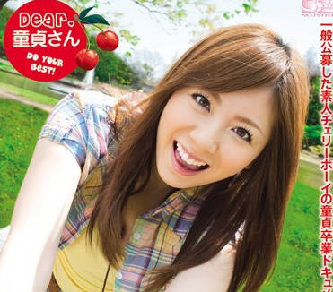 soe-430 处男大作战-麻美ゆま-sarga