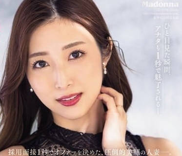 JUQ-554 面試花不到1秒就決定-今井栞菜-sarga
