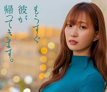 DASS-116 他很快就会回来-美谷朱里-sarga