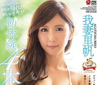 JUY-745 初体验4本番大型新人我妻里帆第二作-sarga
