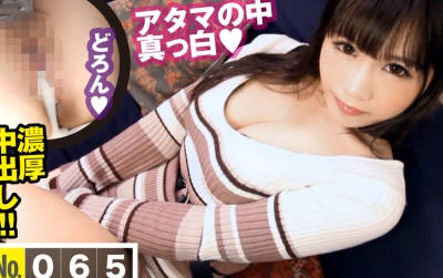 ntk-336 带有男朋友的美女去宾馆开房-sarga