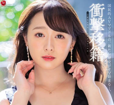 jul-166 完美童颜巨乳人妻-白石茉莉奈-sarga