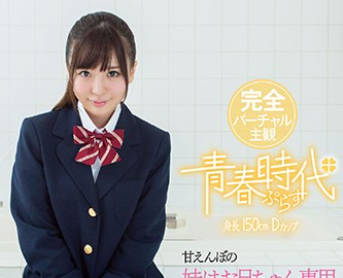 sdabp-008 我想让你在我身上射精-佐々波綾-sarga