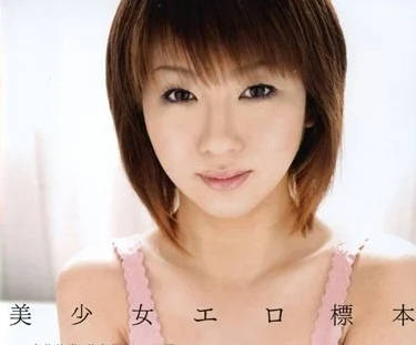 MXGS-038 美少女エロ標本-紺野美奈子-sarga