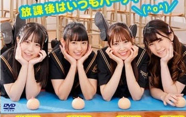 AARM-173 玩弄乳头学园-sarga