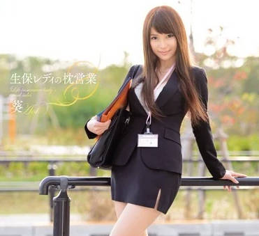 SNIS-420 保险推销员奶葵的绝招是做爱-葵-sarga