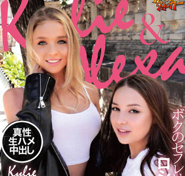 CRDD-026 我的朋友是俄罗斯女孩-sarga