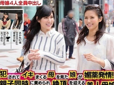 HAR-007 看到被侵犯的母亲后发情的女儿-sarga