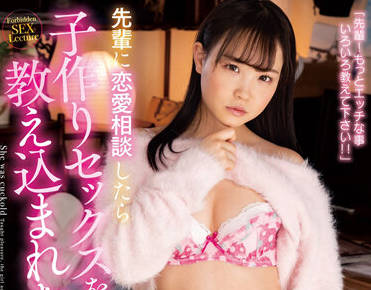 ambi-155 我的爱情生活-工藤ララ-sarga