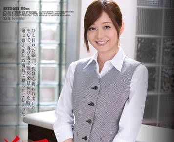 SHKD-595 美女柜台接待小姐石原莉奈被持续侵犯-sarga