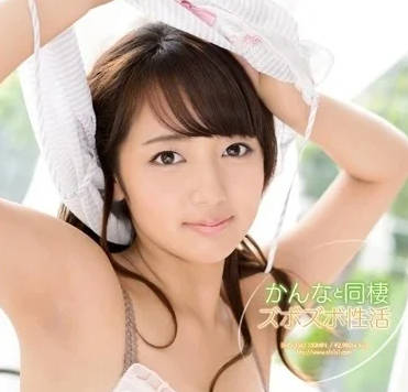 SNIS-356 甜蜜同居性生活-美咲加奈-sarga