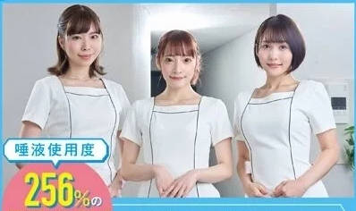 SDDE-691 超极润口交特化型-sarga