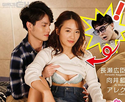 GRCH-359 不要这样舔我-sarga