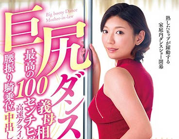 venu-928 因为老爸都不碰再婚后妈让我有机会能一亲芳泽-sarga