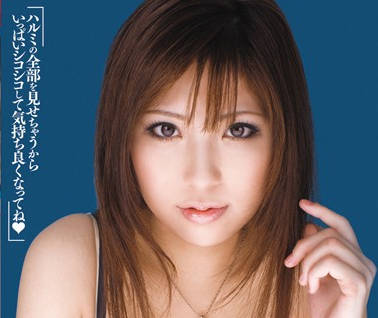 midd-629 最佳的手淫效果-浅乃ハルミ-sarga