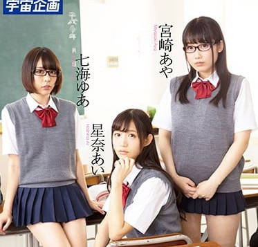 mdtm-471 性格不同的校服美女三姐妹-sarga