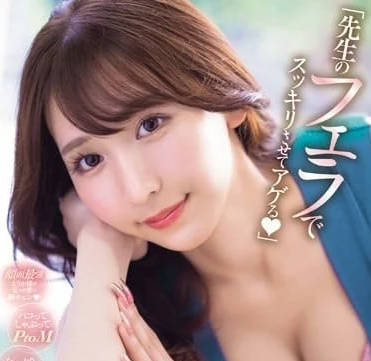 MIDV-705 丝袜长腿女教师-一心えりか-sarga