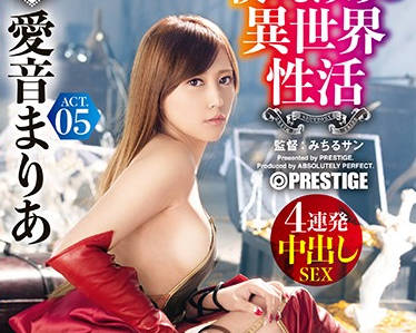 abp-965 另类性生活-愛音まりあ-sarga