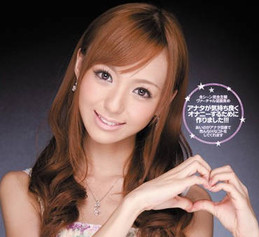 IPTD-705 帮助你自慰-希志あいの-sarga