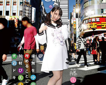YMDD-314 近距离记录-藤田こずえ-sarga