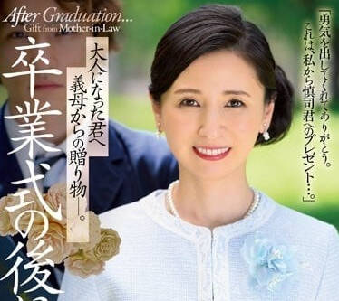 JUQ-430 藝人的老婆-月野優璃音-sarga