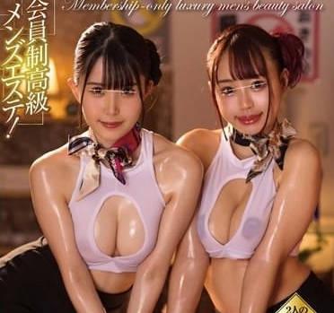 HUNTB-712 会员制高级男士按摩-sarga