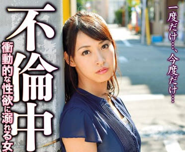 sgrs-011 不倫中毒-sarga
