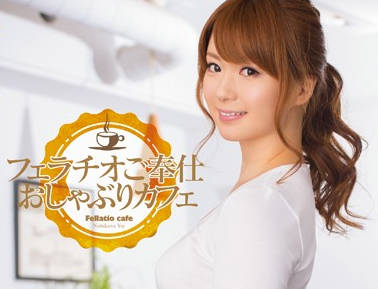 mide-159 不懂得拒绝的餐厅巨乳服务生-西川ゆい-sarga