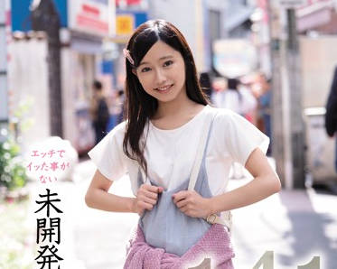 cawd-050 还没有做过H的事情-sarga