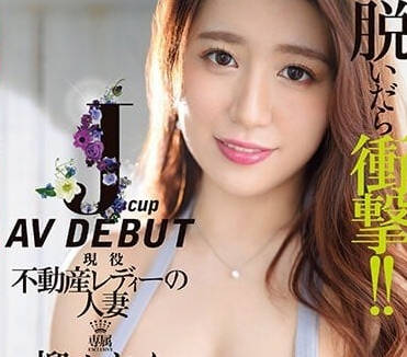 JUQ-390 脱衣后的冲击-柳花恋-sarga