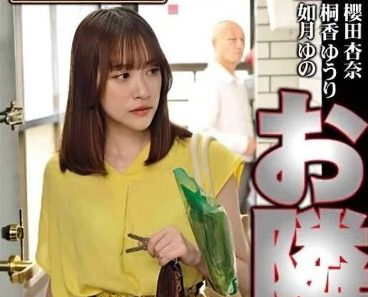 HOKS-168 想被邻居插入的人妻-sarga