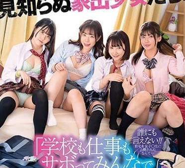 HUNTB-556 大家一起做色情的事!-sarga