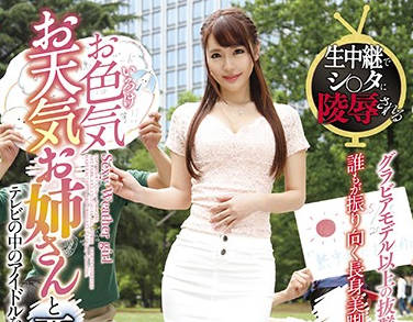 gvg-932 性感的阳光女孩-黒川さりな-sarga