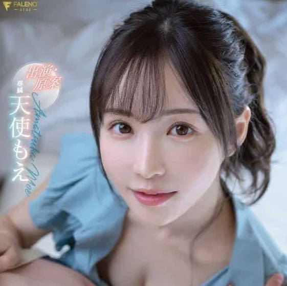 FSDSS-762 我抢走了我可爱弟弟的童贞-天使萌-sarga