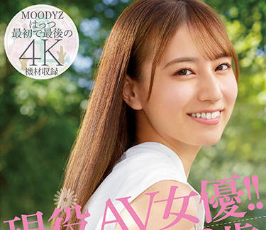 MIDV-104 最後引退作-初川みなみ-sarga